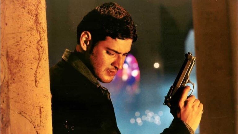 Athadu - Poszukiwany Cały Film