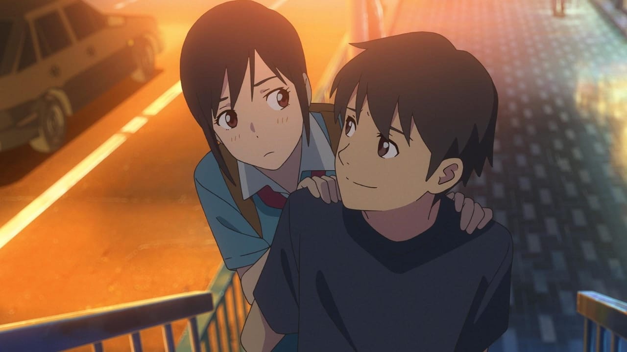 Flavors of Youth Cały Film