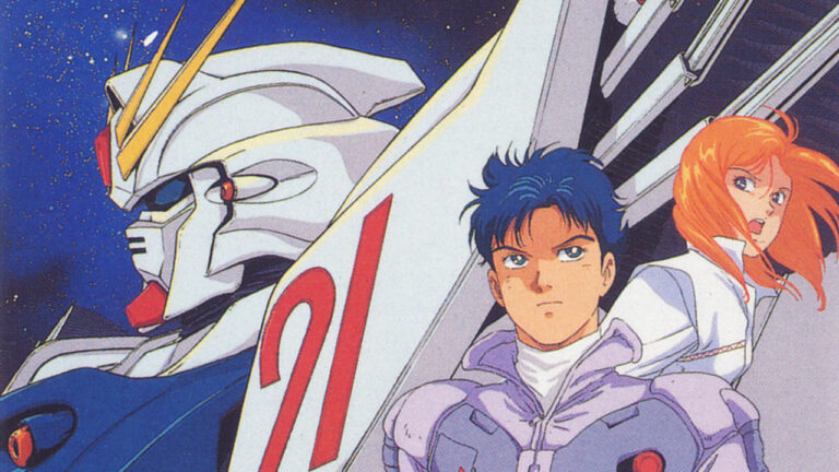 Mobile Suit Gundam F91 Cały Film