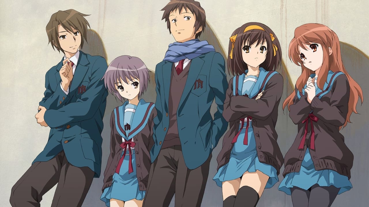 Suzumiya Haruhi no Shoushitsu Cały Film