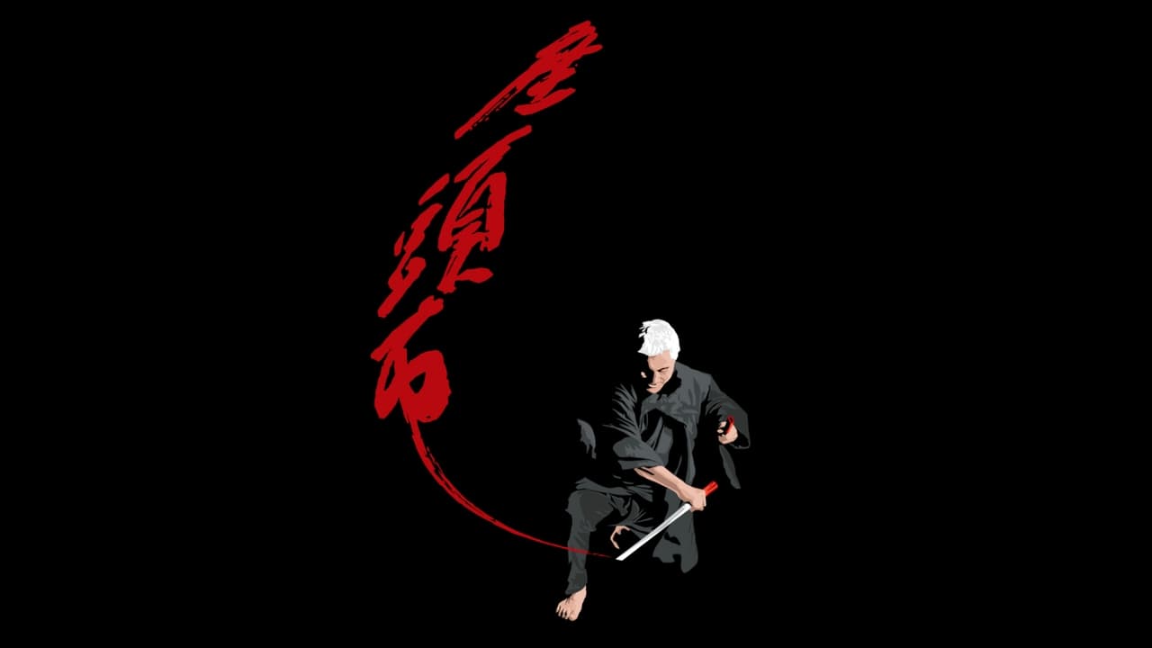 Zatoichi Cały Film